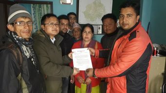 वन विधयकमा पारिबारिक निजी बन संघ इलामको सुझाव