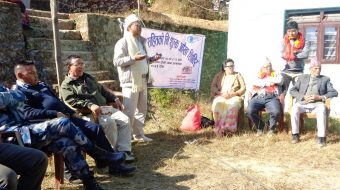 फाकफोकथुममा शल्यक्रियासहितको निःशुल्क आँखा शिविर