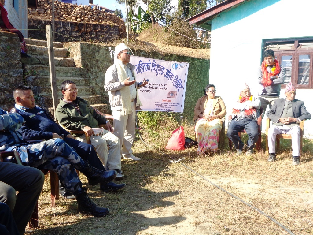 फाकफोकथुममा शल्यक्रियासहितको निःशुल्क आँखा शिविर
