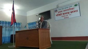 इलाम नगरपालिको नगरसभाबाट दुईवटा विधेयक र एउटा संसोधन प्रस्ताव पारित