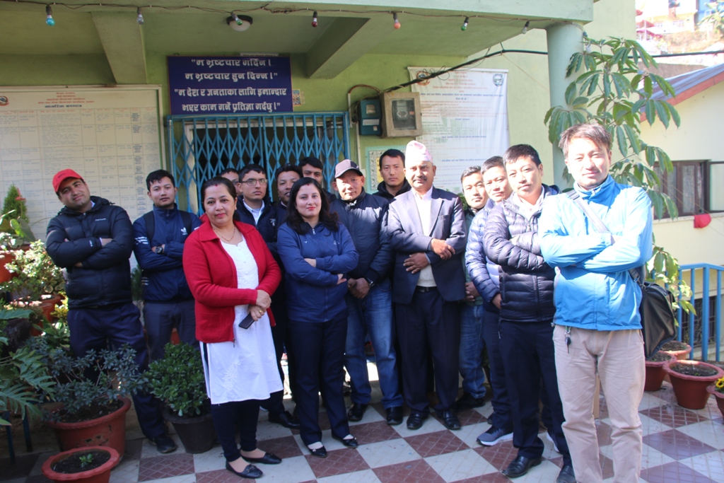 इलाममा समायोजन अध्यादेश विरुद्ध लेखा समुहका कर्मचारीको आन्दोलन