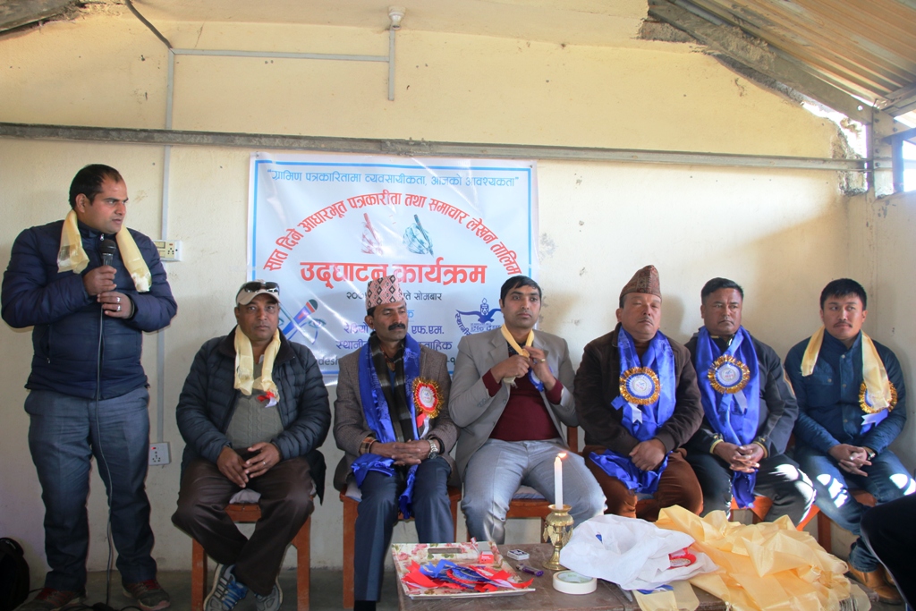 पत्रकारीताले संघीयता र संविधान कार्यान्वयनमा  कलम चलाउनुपर्ने  प्रदेश सासंदको जोड