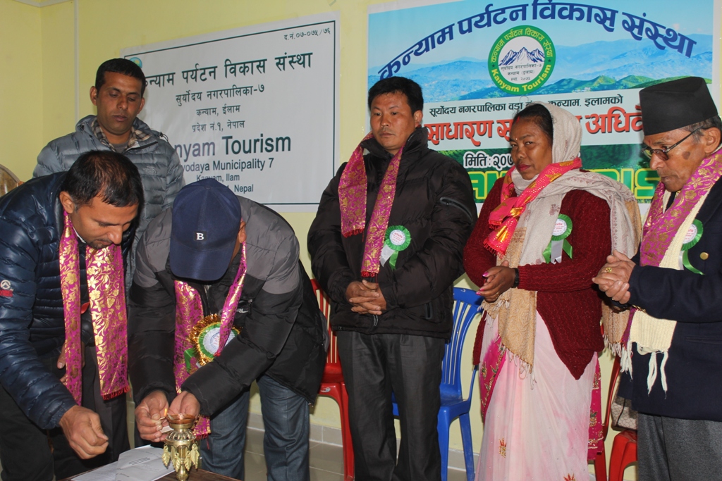 कन्याम पर्यटन विकास संस्थाको अध्यक्षमा पुनः गिरी