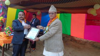 शिक्षकलाई नियमित गराउन विद्युतीय हाजिरीको व्यवस्था