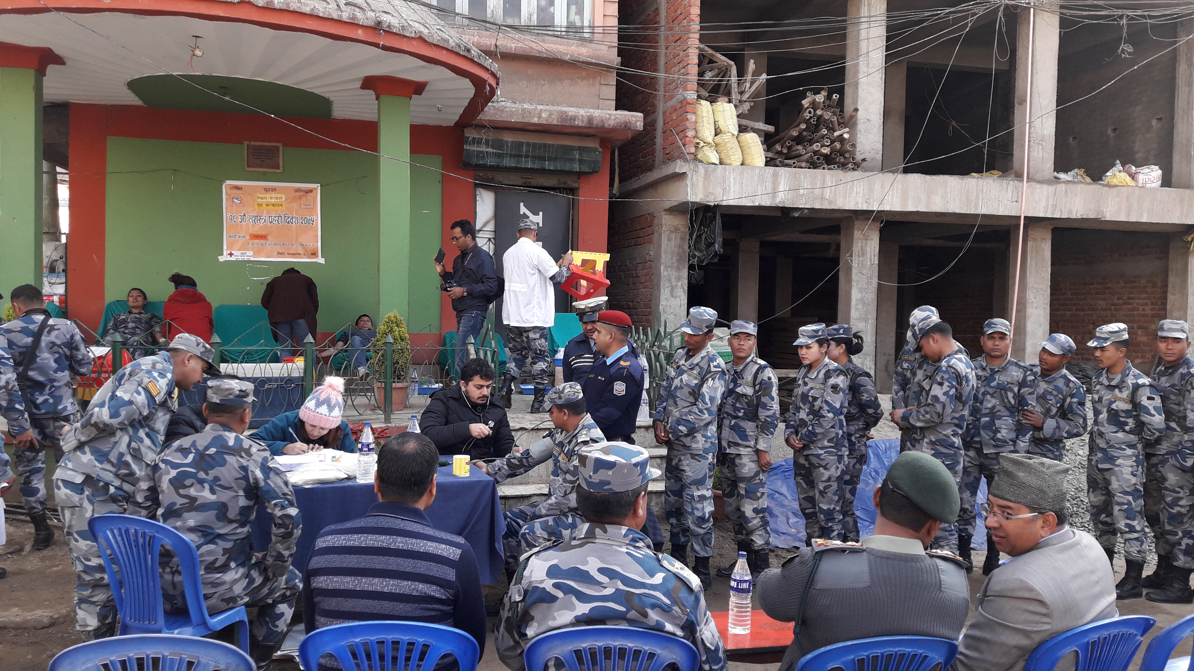 १८ औं सशस्त्र प्रहरी स्थापना दिवसकाे अवसरमा इलाममा रक्तदान कार्यक्रम
