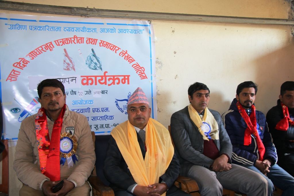 पत्रकारले सबै क्षेत्रको समाचार खुलेर लेख्न सक्नुपर्छ : जिसस प्रमुख गणेश बराल