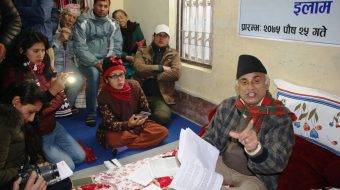 डा.गोविन्द केसीकाे १६ औ अनसन इलाममा शुरु