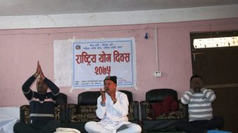 चौथो अन्तराष्ट्रिय योग दिवस सूर्योदय नगरपालिकामा सम्पन्न