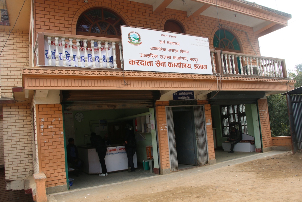 करदाता सेवा कार्यालय इलाममा २६ करोड बढी राजश्व संकलन