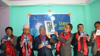 गायक तथा संगितकार पुजन प्रधानको छैटौँ गिति एल्बम जुनेलीको विमोचन