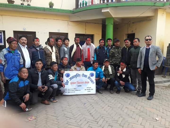इलामका पूर्व जनमुक्ति सेना संगठित, सुवेदीको अध्यक्षतामा जिल्ला समिति गठन