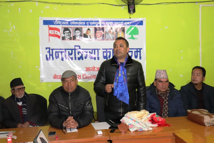 संविधान कार्यान्वयनमा काङ्ग्रेसको प्रमुख मुद्धा :  गगन थापा