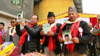 पूर्वी इलामको विकासमा योगदान दिएका स्वर्गीय काजि जगत बहादूर लाप्चाको सम्झना
