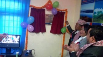स्थानीय तहमा पुग्दै बैँक, मेगा बैंक नेपाल लिमिटेड रोङ शाखाको उद्घाटन
