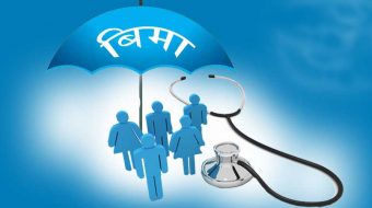 स्वास्थ्य स्वयमसेविकाहरुको रोङ गाउँपालिकाद्धारा स्वास्थ्य बिमा