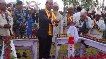 संविधान संसोधन नभएसम्म प्रदेश १ को नाम ‘किरात प्रदेश’ : मन्त्री आङ्बो