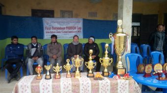 प्रथम सूर्योदय प्याब्सन कपको उपाधी रोजमेरीलाई