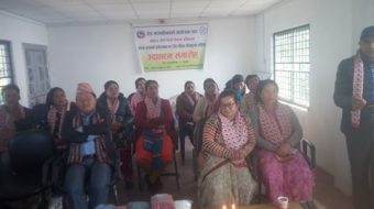 इलामको रोङमा महिलाहरुको लागी १० दिने सिपमुलक तालिम सुरु