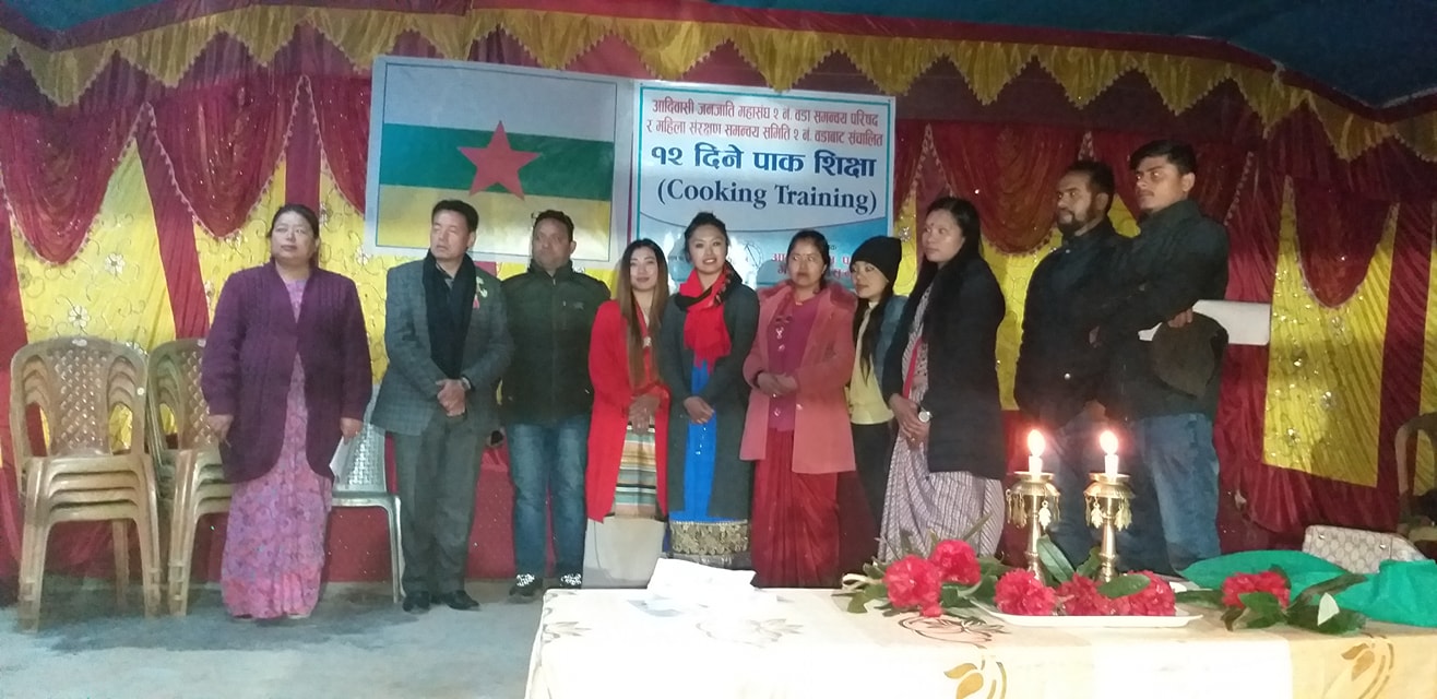 पशुपतीनगरमा  १२ दिने पाक शिक्षा तालिम सुरु