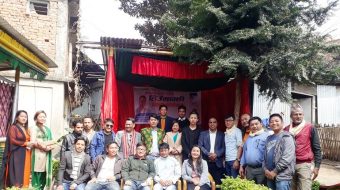 इलाममा कथा संग्रह हिउँमझी माथि विमर्श कार्यक्रम