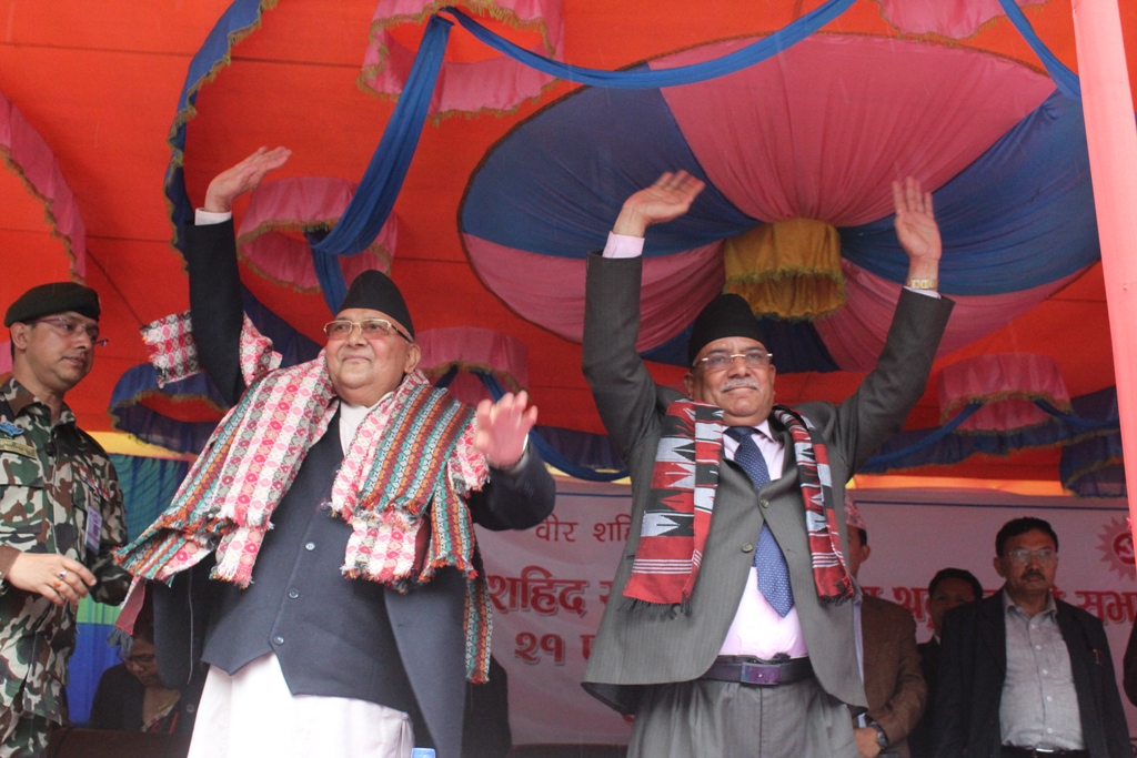 सहिदको सपना पुरा गर्न पार्टीलाई विचलित नबनाउने नेकपाका दुई अध्यक्षको उद्घोष