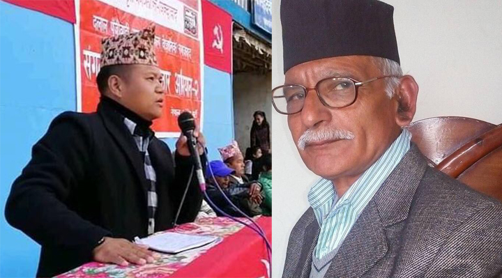 नेपाल कम्युनिष्ट पार्टीका व्युरो सदस्य खतिवडा र जिल्ला सेक्रेटरी दिपेन पक्राउ