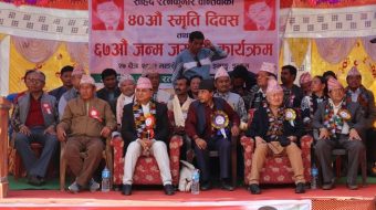 नयाँवर्षसँगै चुनावमा गरिएका प्रतिवद्धता कार्यान्वयन : उपप्रधानमन्त्री पोखरेल