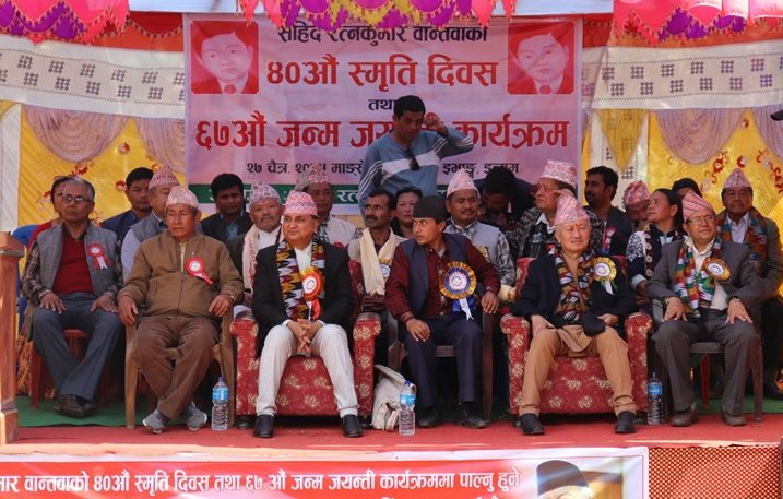 नयाँवर्षसँगै चुनावमा गरिएका प्रतिवद्धता कार्यान्वयन : उपप्रधानमन्त्री पोखरेल