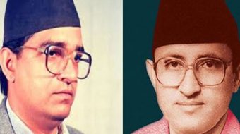 रहस्य मै बित्यो मदन-आश्रित मृत्यु प्रकरण : आज २६ औ स्मृति दिवस