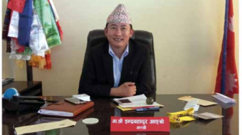 प्रदेश १ ले आगामी आर्थिक वर्षको बजेट रोजगारमुखी बनाउने तयारी