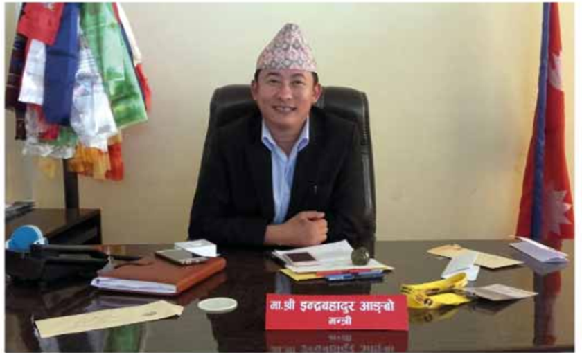 प्रदेश १ ले आगामी आर्थिक वर्षको बजेट रोजगारमुखी बनाउने तयारी