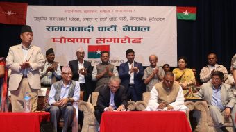 एकता लगत्तै समाजवादी पार्टीमा सुरु भयो भाँडभैलो