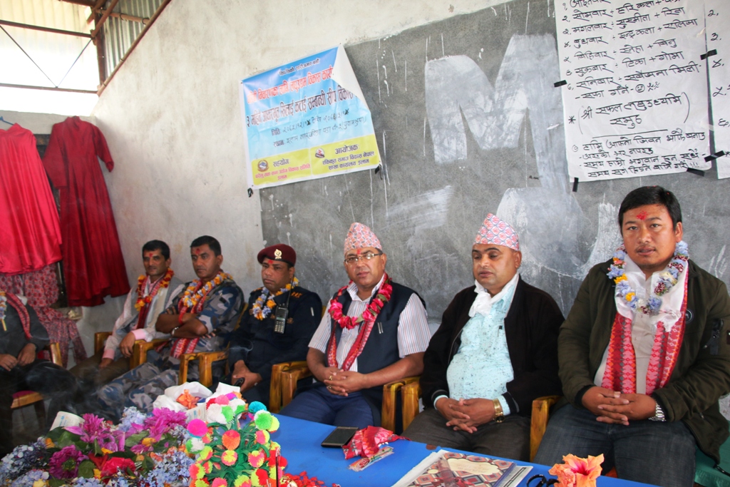 गरिबि निवारणका लागि लघु उद्यम विकास कार्यक्रमको अनुगमन