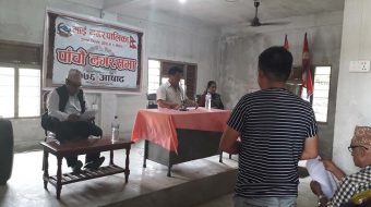 माई नगरपालिकामा ४५ करोड ८६ लाख बजेट विनियोजन