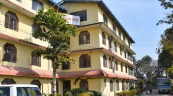 कक्षा १२ को नतिजा सार्वजनिक