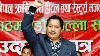 सत्तारुढ नेपाल कम्युनिस्ट पार्टी र अर्धभूमिगत नेत्रविक्रम चन्द समूहबीच अनौपचारिक वार्ता