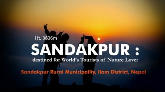 इलामको पर्यटकीयस्थल सन्दकपुर ‘मस्ट पोटेन्सियल डेस्टिनेशन’ घोषणासँगै पुरस्कृत