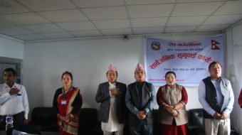 रोङ गाउँपालिकाको बार्षिक सार्वजनिक सुनुवाई सम्पन्न