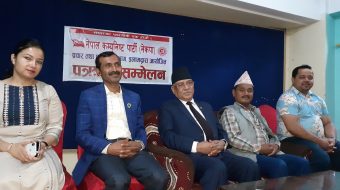 ‘प्रधानमन्त्रीलाई जलाईन्छ, प्रचण्ड मारेर मासु खाइन्छ भनेर कराएको कराइछन् कुनै कारबाही छैन ,  कति स्वतन्त्रता चाहिन्छ : प्रचण्ड
