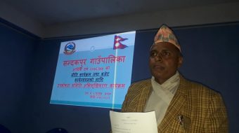 सन्दकपुरमा उपभोक्ता समिति अभिमुखिकरण सुरु