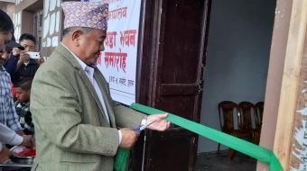 एकैदिन इलाम नगरपालिकामा २ वटा वडा भवन उद्धघाटन