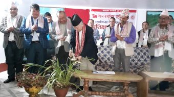 संविधान आवश्यकता र औचित्यका आधारमा संशोधन हुन्छ : सुबास नेम्बाङ