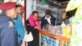 तिहार नजिकिएसंगै राँके बजार अनुगमन