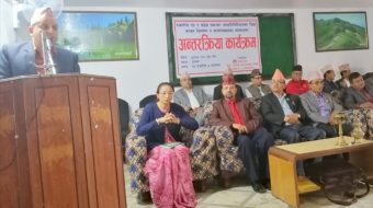 प्रदेश नं एकको सरकारलाई स्थानीय जनप्रतिनिधिको माग : मस्यौदा कानुन देऊ