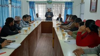 समन्वय समितिहरूको समीक्षा बैठक सम्पन्न