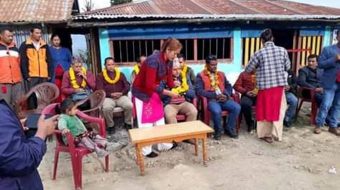 कन्याममा खुल्यो सामुदायिक होमस्टे
