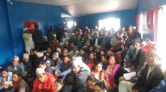 नयाँबजारमा नेपाल कम्युनिष्ट पार्टीको पालिका स्तरिय प्रशिक्षण