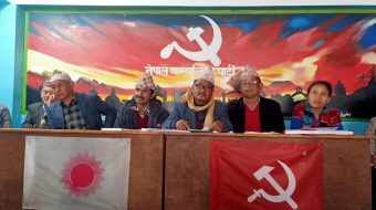 नेकपा इलामले तोक्यो सबै स्थानीय तहमा इञ्चार्ज र सह–इञ्चार्ज