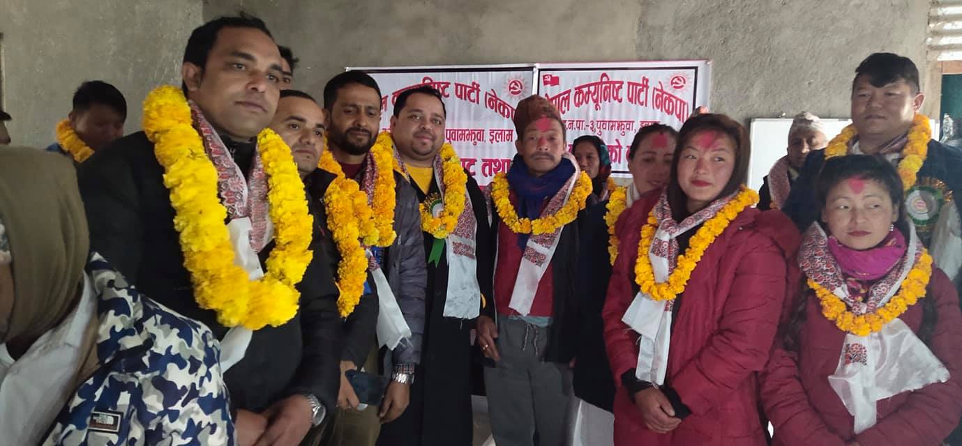 पुवामझुवामा नेकपाको प्रशिक्षण