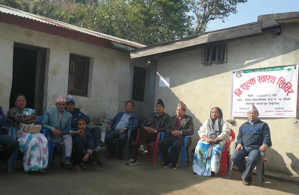 इलामको गोदकमा १ दिने निशुल्क स्वास्थ्य शिविर सम्पन्न